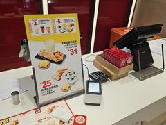 -永和大王(北京站内一店)
