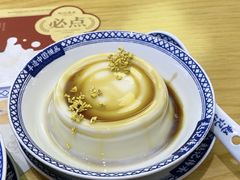 -赵记传承·中式甜品(中山石岐大信店)