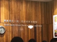 -胡须佬鸡煲四季火锅店(石厦西村直营店)
