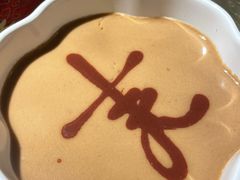 -羊大爷涮肉(亮马桥店)