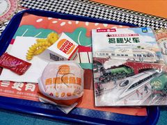 -汉堡王(房山绿地缤纷城店)