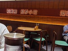 -高嗲嗲·现炒下饭菜(石鼓路店)