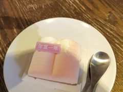 -星巴克(永安店)