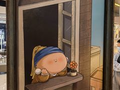 -上海尚嘉中心