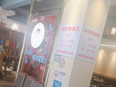 -胡须佬鸡煲四季火锅店(石厦西村直营店)