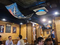 大堂-矶野水产(澳门逸园中心店)
