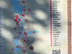 -九鲤湖风景区