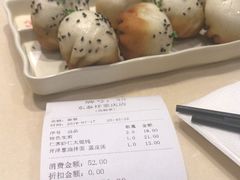 -东泰祥生煎馆(重庆北路店)
