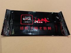 -江味龙虾馆·裸蓝龙虾(南山店)
