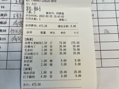 -雲蜀龙阁·金牌水煮鱼(方庄店)