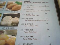 菜单-七哥港式茶餐厅(亮马桥总店)