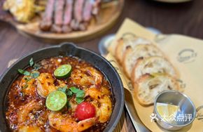 Spanish Garlic Chili Shrimp with Baguette
