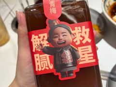 -叁宝烤肉• 西安烧烤(凤城十二路店)