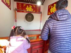 -钦赐仰殿道观