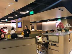 -海底捞火锅(顺城购物中心店)