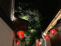 -聚春园驿馆(福州三坊七巷店)
