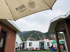 -海韵乐宿露营民宿