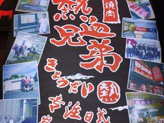-热血兄弟·炭火烤肉(融侨中心店)