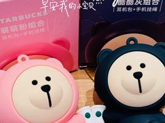 -星巴克臻选(北京蓝色港湾RO店)