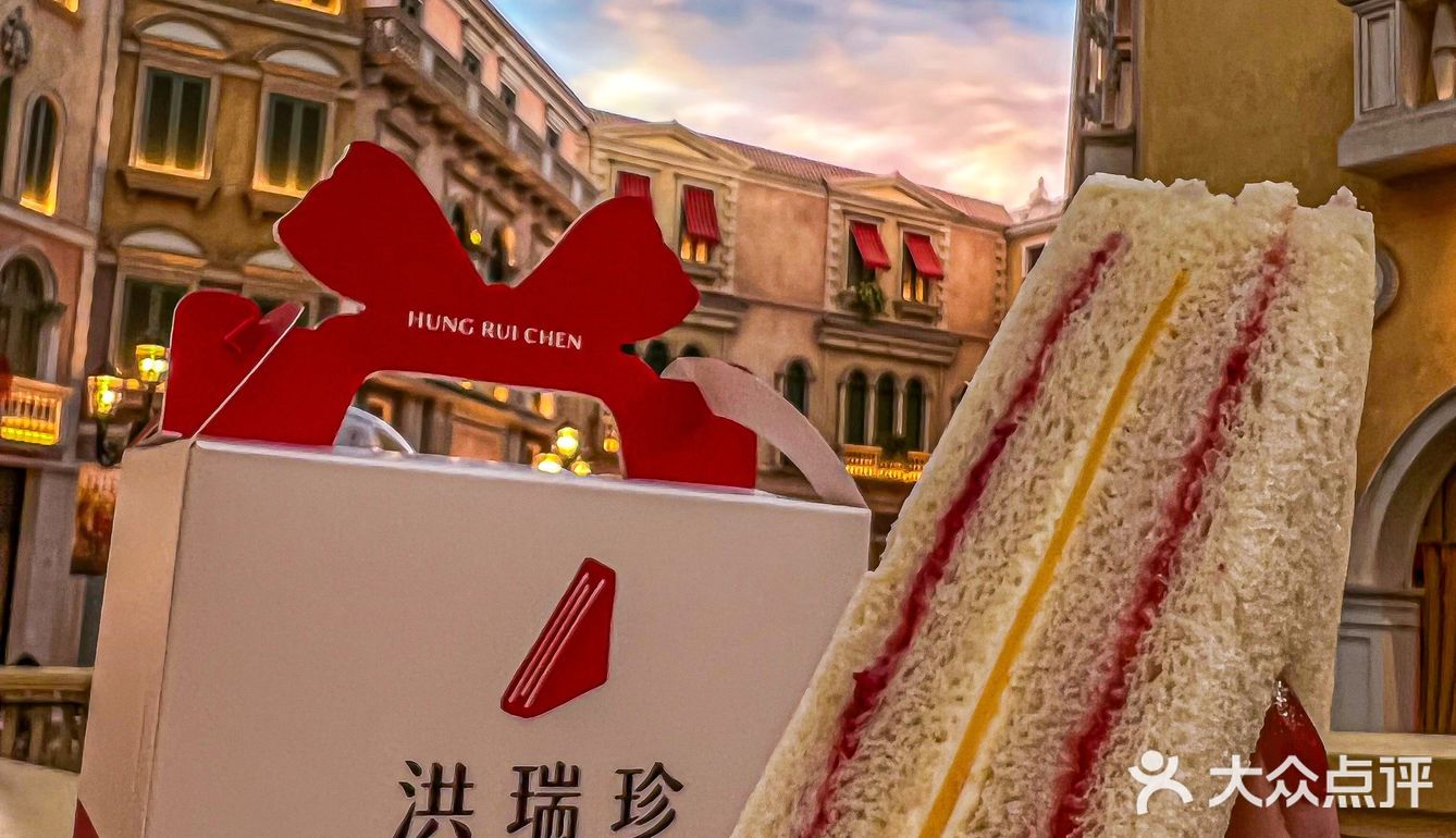 台湾火爆三明治开到了澳门威尼斯人🇲🇴