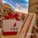 台湾火爆三明治开到了澳门威尼斯人🇲🇴