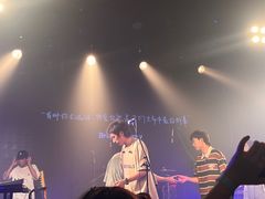 -MAO Livehouse(杭州店)