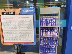 -博沃思·专注力·心理咨询·家庭教育(世豪中心)