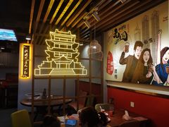 -老闵田螺馆·南昌特色(总店)