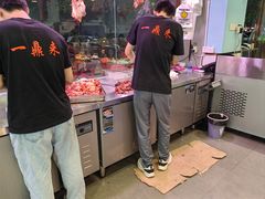 -一鼎来潮汕牛肉自助火锅(翻身分店)