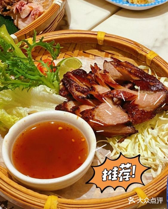 今之味南亚厨房·探店指南(领展购物广场店)图片