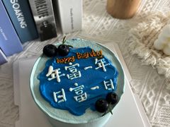 -今日·TODAY手作低脂动物奶油蛋糕定制(高新万达店)