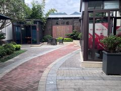 -凤竹园(修水店)