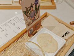 -LANN I 蘭 SPA(陆家嘴中心店)