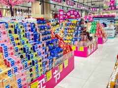 -AEON超市(永旺梦乐城泰达店)