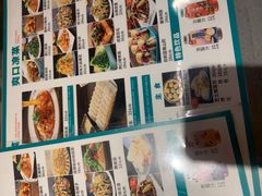 -灶座小锅烀饼·铁锅炖(全国总店)