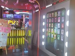 -DEDE APU潮玩运动聚乐部(观音桥店)