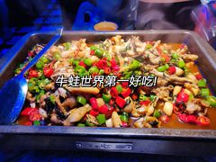 -蛙来哒(友谊阳光城店)