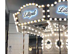 -Lilliput粒粒堡亲子餐厅(置汇旭辉店)