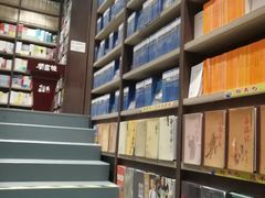 -钟书阁(群光广场店)