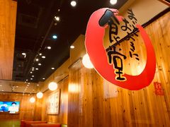 -虹梅食堂·爱蝦乃家