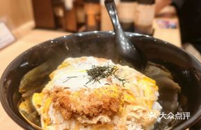 Fried Pork Cutlet with Egg on Rice