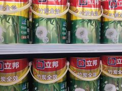 -百安居装修建材卖场(南山店)