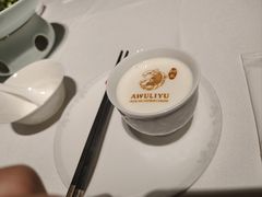 -阿五黄河大鲤鱼(纬三路店)