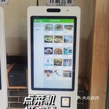 Sha汤？是啥汤还是傻汤还是什么汤？