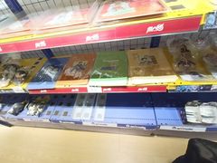 -Animate(工人体育场东路店)