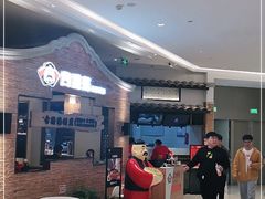 -闽上鲜·福建菜(龙湖滨江天街店)