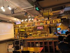 -火鬼 PYRO(五道口店)