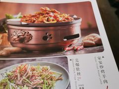-卫鼎轩·家宴(水上公园店)