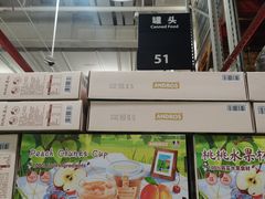 -山姆会员商店(亦庄创意生活广场店)
