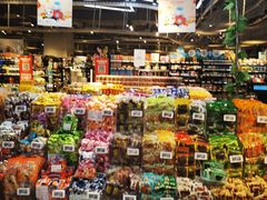 -盒马鲜生(莱蒙都会店)